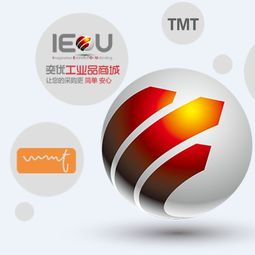 強強聯(lián)手，賦能未來 上海奕優(yōu)與昱騰勞務外包的供應鏈管理合作典范