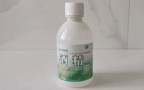 賭上生命的科普 混合84與潔廁靈的致命實(shí)驗(yàn)